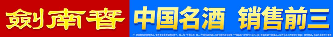 恰当的平衡, 我个人也收, 的传统