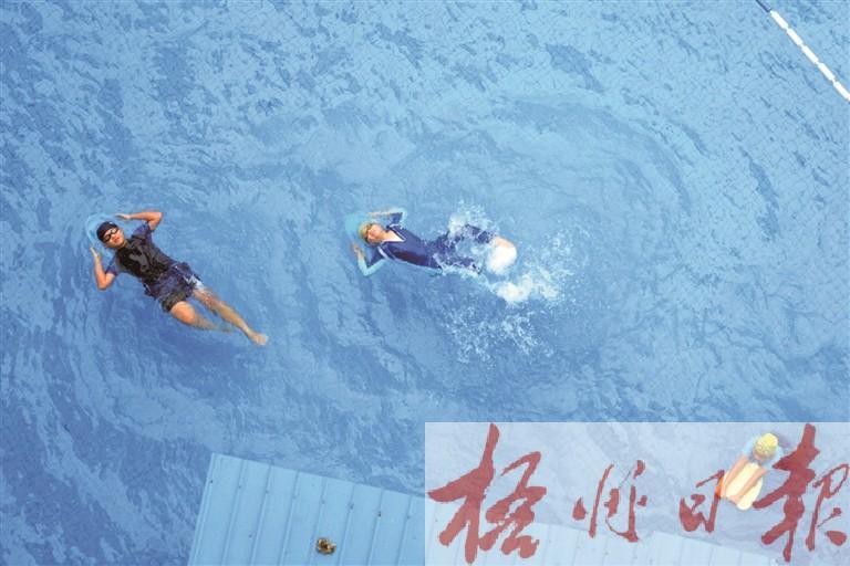 乐享健康生, 运动健身
