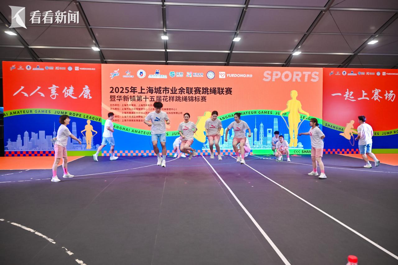 https, span, 业余联赛跳