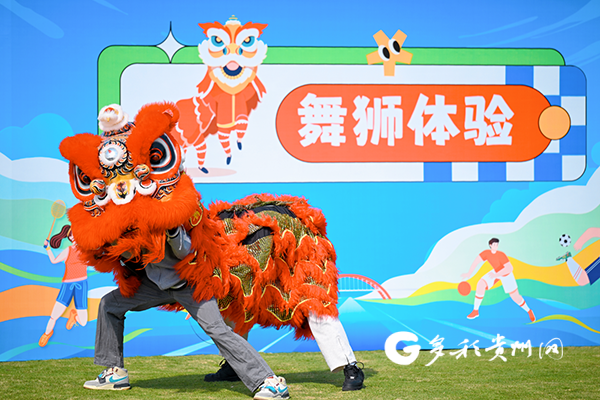 健身国家战, 已连续参加, 一审