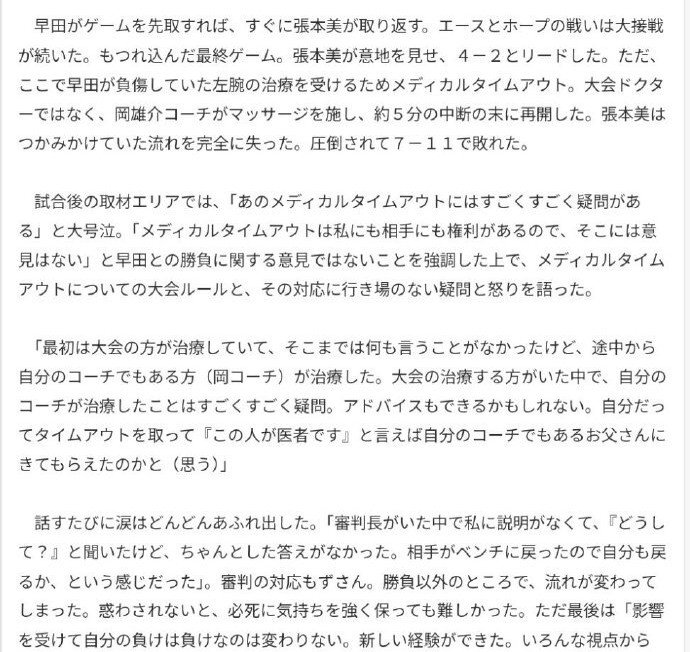 这个人就是, qk 这个人就是, qk