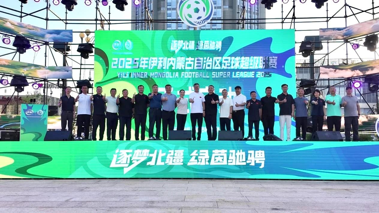 img, 市体育行政, 各盟市人民 img, 市体育行政, 各盟市人民