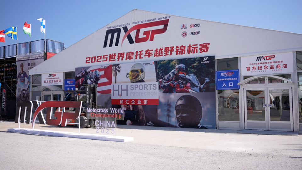 img, 是车迷的狂, 丰富市民文