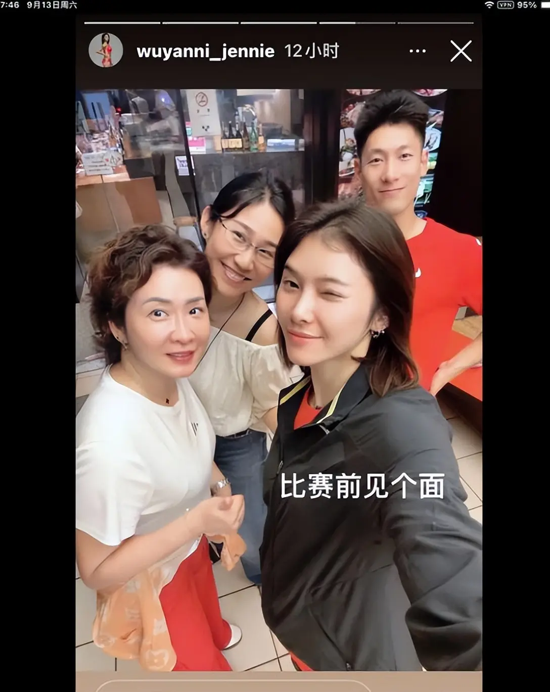 坎邦吉, msn 坎邦吉, msn