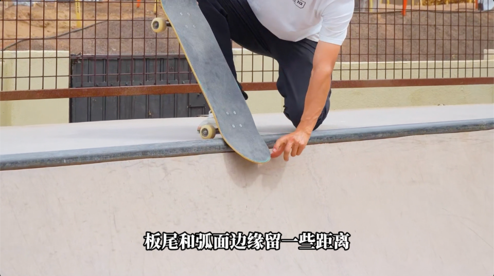 个人仰马翻